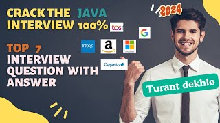 Don't go for interview without watch this || top 7 interview basic questions