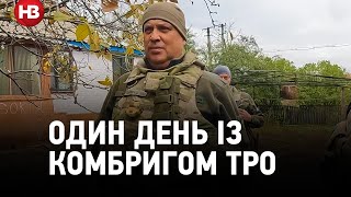 «Не закріпляємося на одній позиції, а завжди йдемо вперед»: один день із комбригом на Сході України