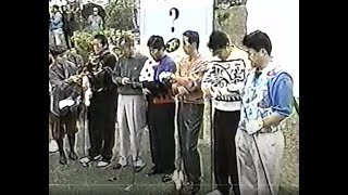 '96第6回新春に豪打 ジャンボ尾崎25周年 青木功30周年記念7-10