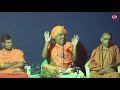 sukha matu dukha pravachana by param pujay gyan yogi sri chanbasava dhesikendra mahaswamiji