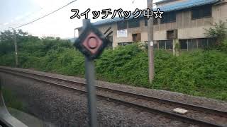 【篠ノ井線】姨捨駅・桑ノ原信号場をじっくりお見せします！【5時間の普通列車②/３】乗り鉄旅1-⑦