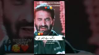 Mashk O Alam Ho Pasbaan❤️ Chalta Rahe Karwan | Nadeem Sarwar | 2022 | 1444 #shorts