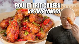 Poulet frit coréen - Kkanpunggi - Le Riz Jaune