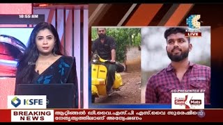 വെഞ്ഞാറമൂട് ഇരട്ട കൊലക്കേസില്‍ മുഖ്യ പ്രതികള്‍ കസ്റ്റഡിയില്‍