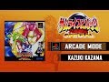 [PSX | Arcade Mode] Samurai Spirits: Amakusa Kourin Special - Kazuki Kazama