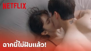 Mxtube.net :: han so hee world of the married all kissing scene ...