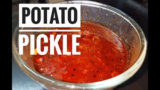 Potato pickle || ഉരുളകിഴങ്ങ് ഉണ്ടോ കയ്യിൽ?? എങ്കിൽ ഇപ്പോൾ തന്നെ ഉണ്ടാക്കിക്കോളു അടിപൊളി അച്ചാർ