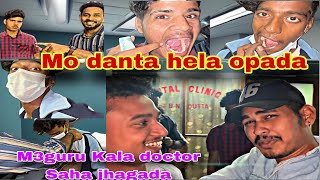 Mo danta hela opada 😢 // m1guru // Odia vlog // m1guru vlog // baba abe market re //