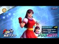 【実況】 kof kofas カムバックキャンペーンや天井まで引いてみた