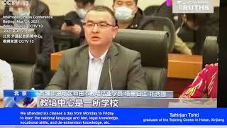 CCP's Lies About Xinjiang Exposed by Its Own Propaganda Video 中共關於新疆謊言被自制宣傳片揭穿