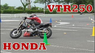 VTR250 藤澤 秀吉 ジムカーナコース motogymkhana