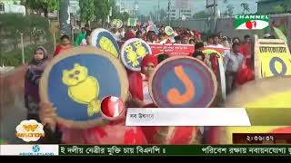 খুলনায় নববর্ষের মঙ্গল শোভাযাত্রায় সুন্দরবনের জীববৈচিত্র্য