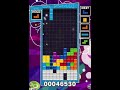 ぷよぷよテトリス2 下穴を埋めても火力で回収すればokです ´ω`