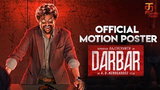 Darbar Official Motion Poster Launched by Anirudh | Rajinikanth | Nayanthara | AR Murugadoss