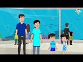 ગટ્ટુ ચિંકી ગયા માછલીઘર fish pond gujarati stories gujarati cartoon વાર્તા puntoon kids