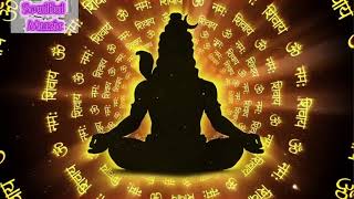 ॐ नमः शिवाय || Om Namah Shivay for Meditation || chant the most powerful mantra of Lord Shiva ||