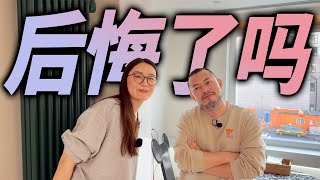 roomtour的reaction | 过了装修“上头期”1年后有哪些后悔的地方？