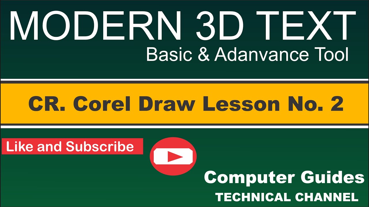 Corel Draw Lesson No 2 Guide Tech Youtube