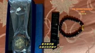 商品評測 附發票【台灣現貨 全自動機械 免運】SEWOR專櫃正品鏤空陀飛輪全自動機械手表男防水真皮多功能時尚男士機械表潮商務休閒