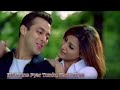 Kiuki Itna Pyar Tumko Karte Ham || Salman Khan_Kareena Kapur || Hindi Love Song ||