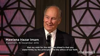 #QuoteoftheWeek: Mawlana Hazar Imam’s 80th birthday in Aiglemont