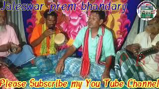 Jaleswar prem Bhander