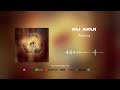 Anima - Ku Akui (Official Audio)