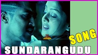 Sundarangudu - Telugu Movie Superhit Video Song  - Surya , Jyothika