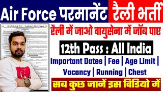Air Force Rally Recruitment 2024 Notification Out | Air Force Rally Bharti 2024 Age Limit, Salary