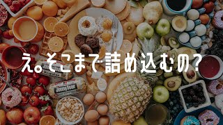 一日で写真・映像の基礎を限界まで詰め込むLive【birdインターン講習会】