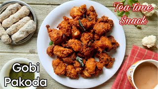 Gobi pakora recipe | Crispy cauliflower pakoda recipe