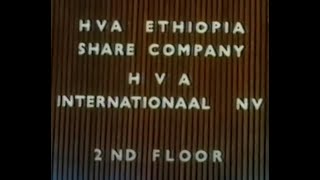 Ethiopia, Wonji, Development of Sugar Factory, 1955, HVA (Handels Vereniging Amsterdam)