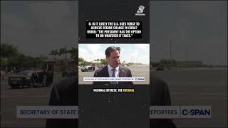 Will U.S. force be used to achieve regime change in Cuba?