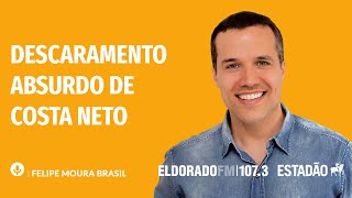 O pedido do PL para anular votos do segundo turno da eleição entre Lula e Bolsonaro