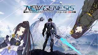 【PSO2NGS】新クラスが来る前にレベリング！【新人Vtuber】【星詠かるた】