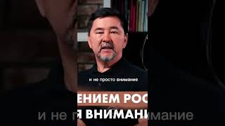 Часть 3  Хочешь зарабатывать на вертикальных видео от 8000 руб в день? Тогда смотри шапку профиля👆