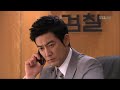 싸인 20회 마지막회 _09