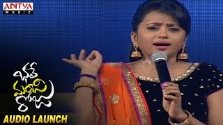 Suma Enter With Singing a Song at Bhale Manchi Roju Audio Launch || Sudheer Babu, Wamiqa Gabbi