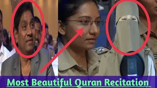 Best Quran Recitation in the World 2022 Emotional Recitation |The recitation that shook the world