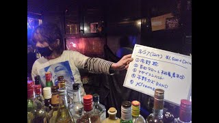 光の河 平野カズBAND 2021/ 3/27@前橋 COOL FOOL