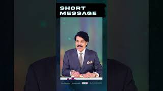 దేవుణ్ణి బట్టి ధైర్యం తెచ్చుకో | Short Message | Dr Jayapaul | #shorts #drjayapaul