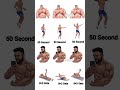 lose belly fat #short #abs #losebellyfat #biceps