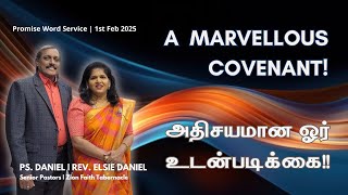 A Marvellous Covenant...! - February  2025 Promise Message | Rev. Elsie Daniel |🔴LIVE ZFT Church