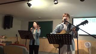 제자비전교회 Disciple Vision Church 2024.10.6 주일 오전 찬양팀 인도-조현구