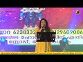 jassie gift u0026 kochin kalabhavan ganamela thechikkottukavu pooram 2024 live streaming