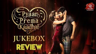 Pyaar Prema Kaadhal - Jukebox Review | Harish Kalyan, Raiza Wilson | Yuvan Shankar Raja | U1 Records