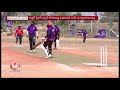 velugu cricket tournament mahbubnagar team wins on miryalaguda team in quarter finals v6 news