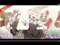 【ゆゆゆい】絢爛大輪祭！　郡ちゃん欲しくて１１０連