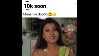 Mansi ka doodh hot 🔥 video 👙