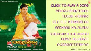 Annamayya Telugu Audio Songs - Jukebox